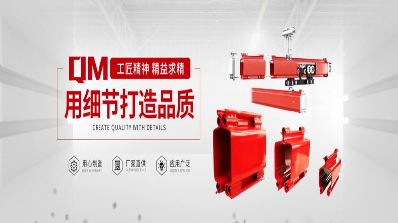 塔吊安装，安全先行：揭秘注意事项与潜在危险源